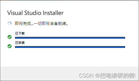 vs2019安装教程python vs2019安装教程详细_vs2019安装教程python_05