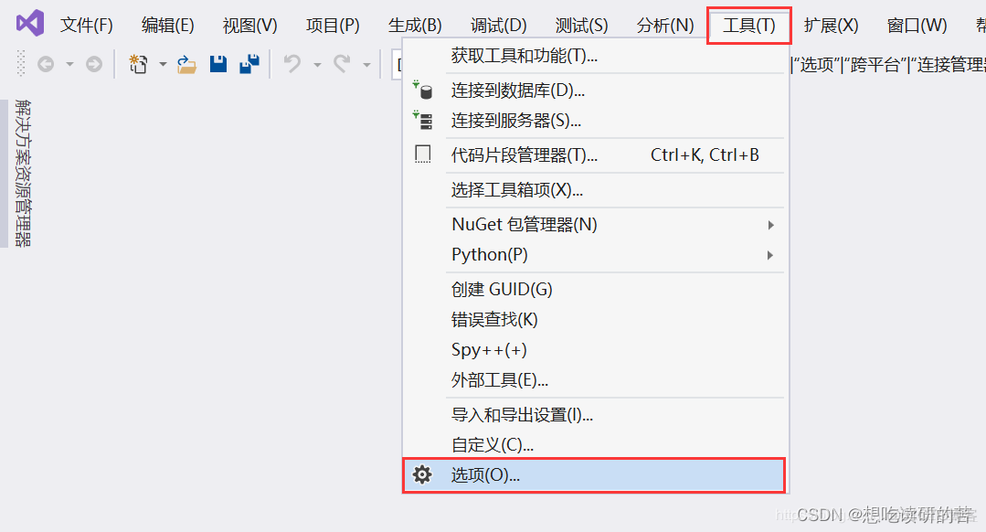 vs2019安装教程python vs2019安装教程详细_ubuntu_16