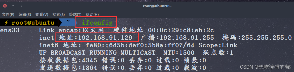 vs2019安装教程python vs2019安装教程详细_visual studio_18