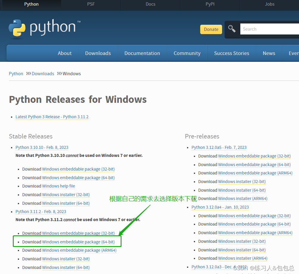 python3.7安装教程win10 win10 python3安装_python