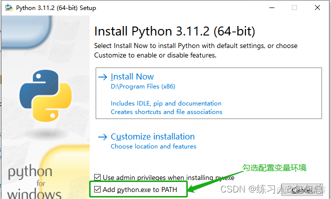 python3.7安装教程win10 win10 python3安装_虚拟环境_02