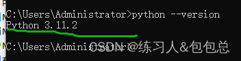 python3.7安装教程win10 win10 python3安装_环境变量_05