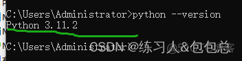 python3.7安装教程win10 win10 python3安装_环境变量_05