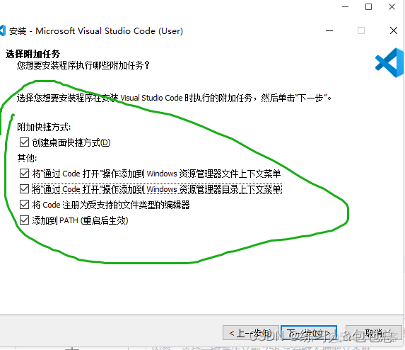 python3.7安装教程win10 win10 python3安装_环境变量_11