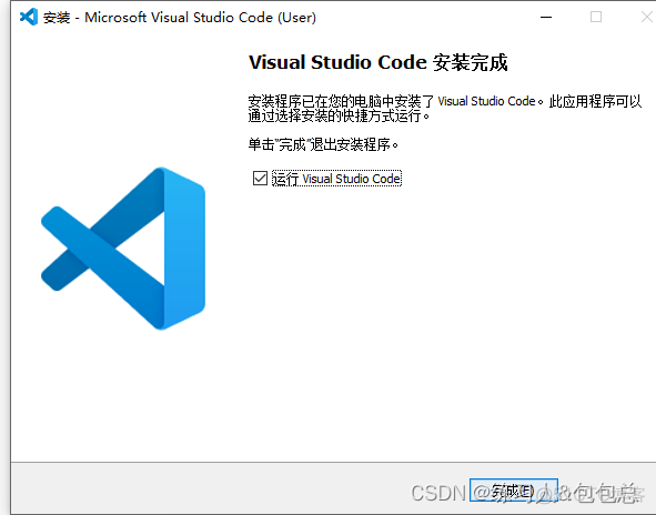 python3.7安装教程win10 win10 python3安装_python_13