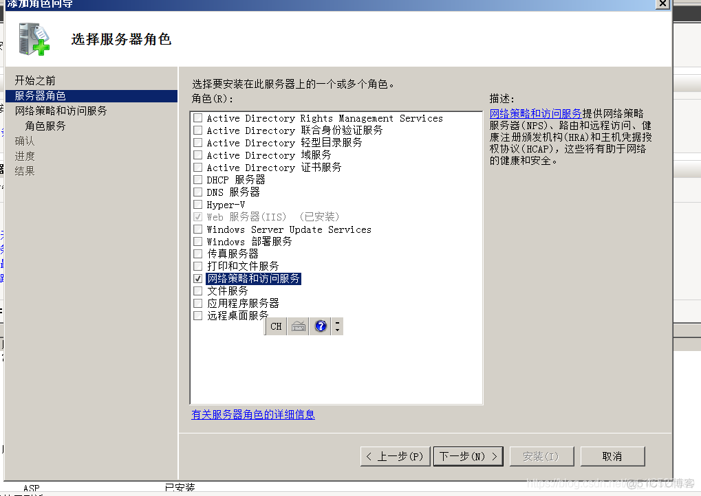 虚拟化服务器搭建步骤 虚拟服务器怎么配置_IP