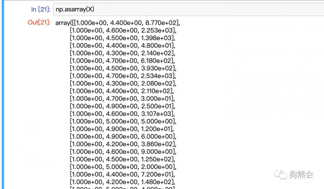 python的describe函数作用 python中的describe_数据_11