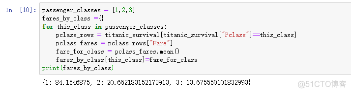 python 数据分析模块 python数据分析常用模块_python_19