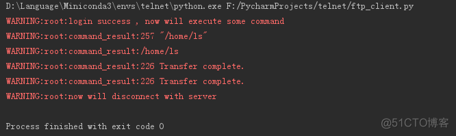 python iis ftp文件服务器 log python ftp客户端_上传_02