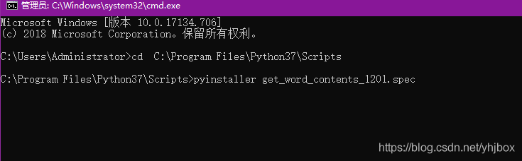 pyinstaller打包python pyinstaller打包Python脚本_python_05