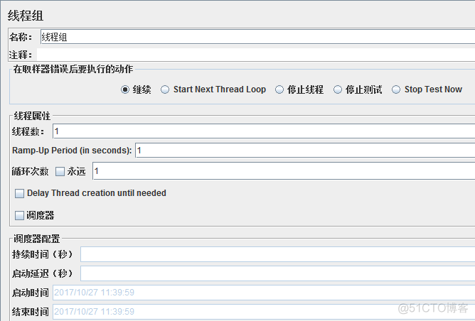 java压力测试软件 java模拟压力测试_性能测试_03