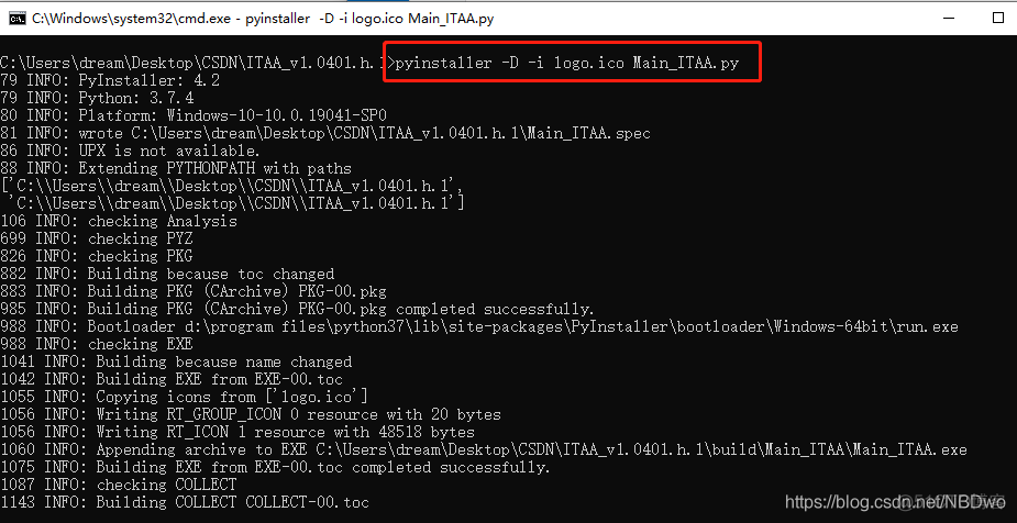 python 程序封装至vba python代码封装成软件_界面设计_05