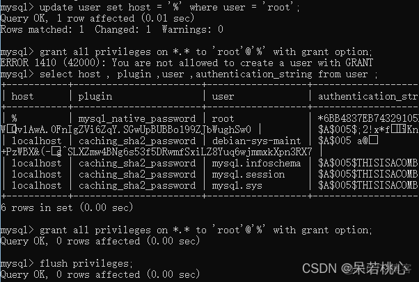 mysql创建长连接 mysql如何建立连接_mysql