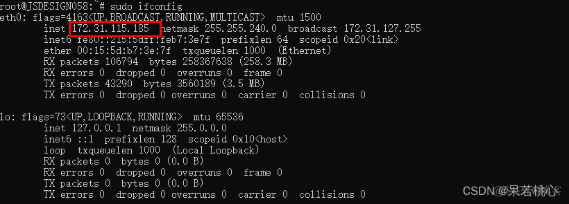 mysql创建长连接 mysql如何建立连接_mysql创建长连接_13