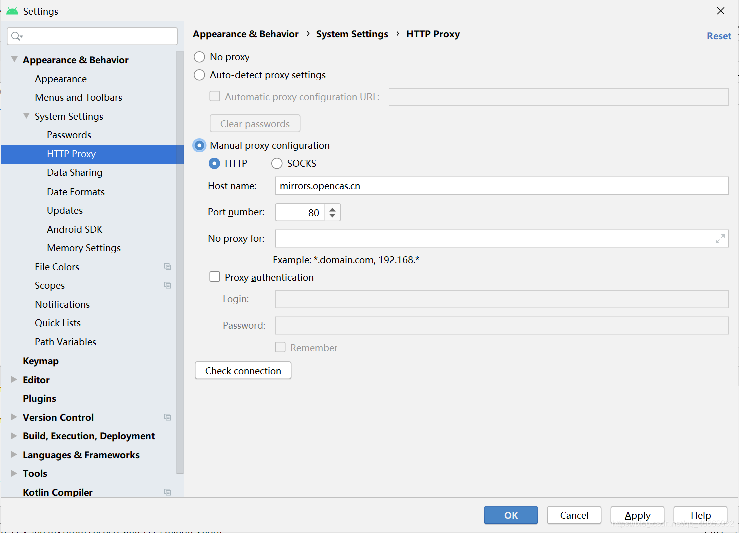 android studio sdk下载不了 android studio sdk下载太慢_安卓_02