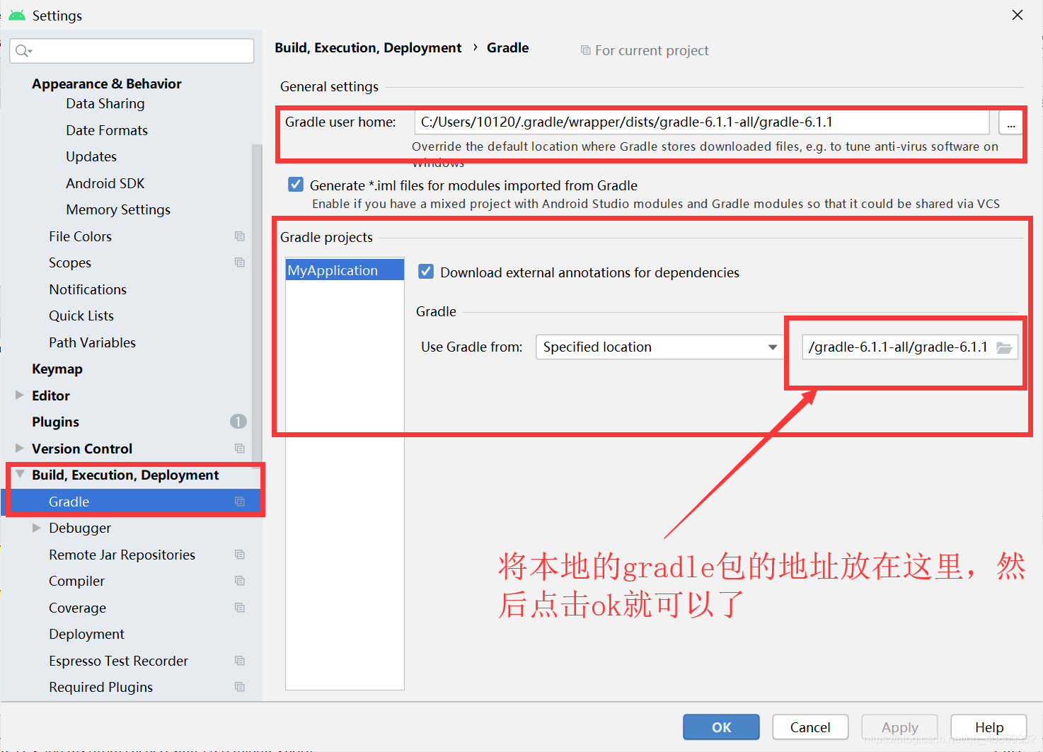 android studio sdk下载不了 android studio sdk下载太慢_maven_05