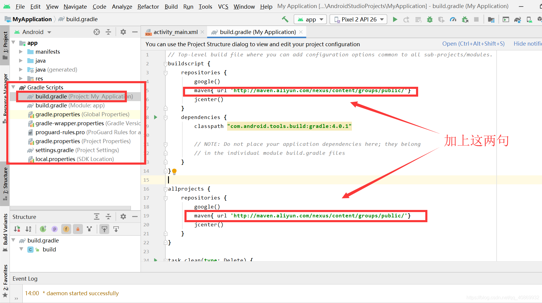 android studio sdk下载不了 android studio sdk下载太慢_maven_06