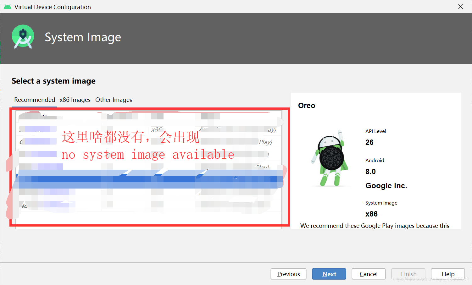 android studio sdk下载不了 android studio sdk下载太慢_安卓_09