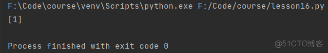 python clone() python clone()方法隐藏克隆体_开发语言_05