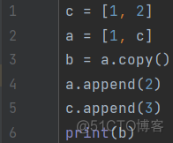 python clone() python clone()方法隐藏克隆体_内存地址_12