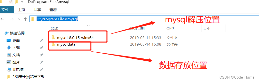 mysql 5.7配置文件 mysql8.0配置文件_mysql 5.7配置文件_02