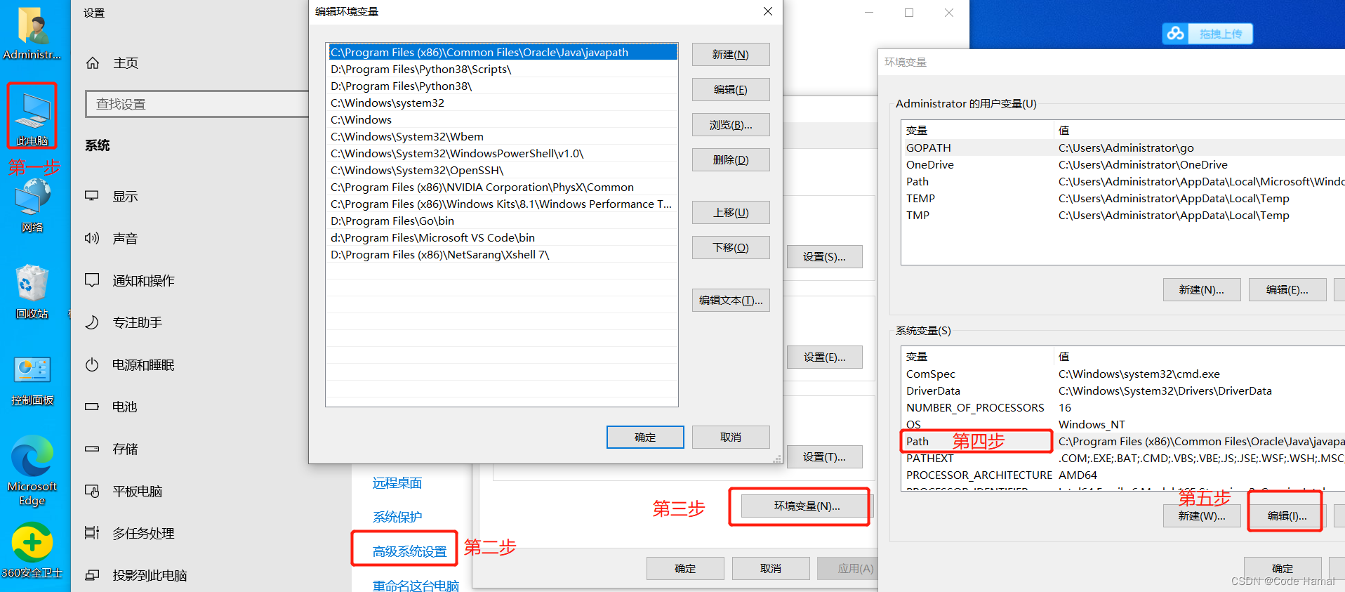 mysql 5.7配置文件 mysql8.0配置文件_database_03