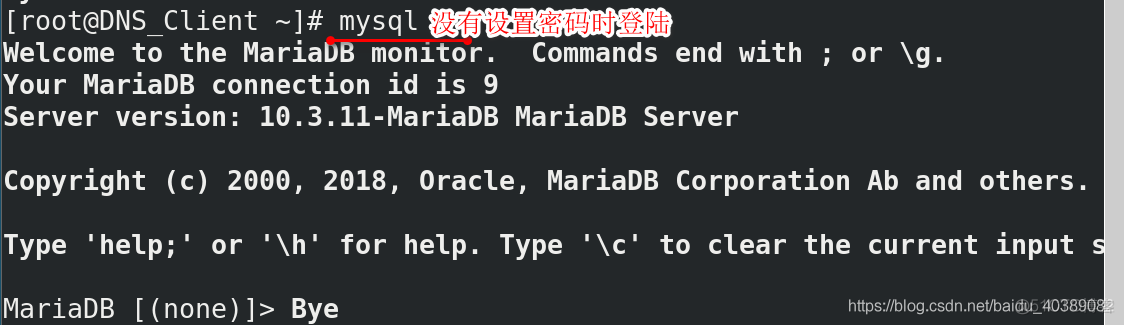 shell脚本执行mysql语句 shell 执行数据库脚本_数据库