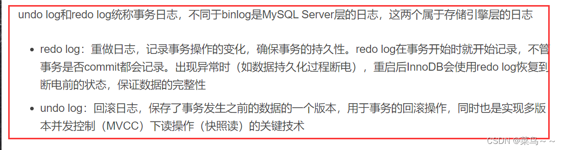 mysql回滚是什么意思 mysql回滚机制_数据库