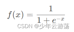 神经网络激活函数选择 神经网络常用激活函数_神经网络激活函数选择