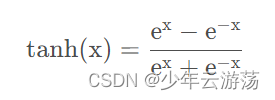 神经网络激活函数选择 神经网络常用激活函数_激活函数_03