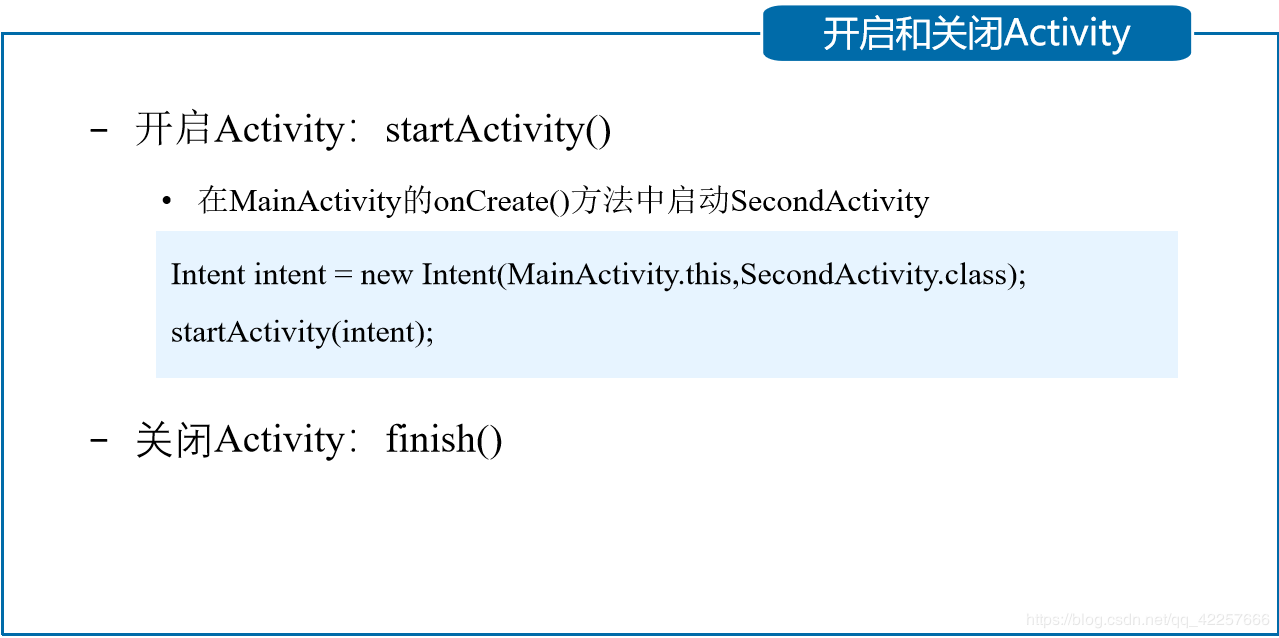 android移动应用基础教程代码 android移动应用基础教程pdf_android移动应用基础教程源代码_10