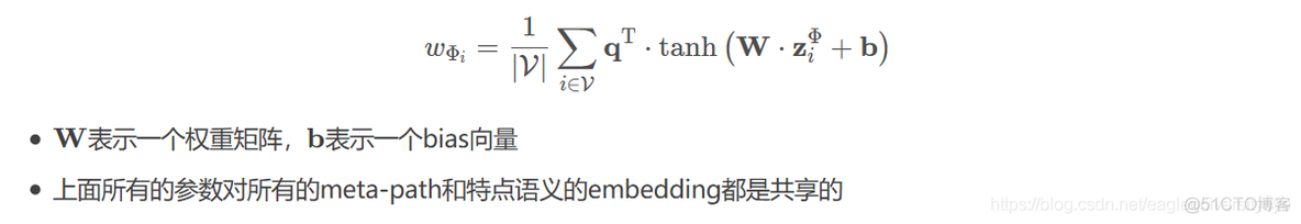 图神经网络实战 图神经网络总结_自然语言处理_77