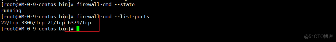 rredis只执行队列第一条 redis一次只能执行一个命令_Redis_09