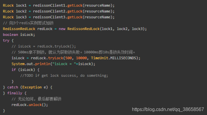 redis redlock 价值 redis的redlock_redis_02
