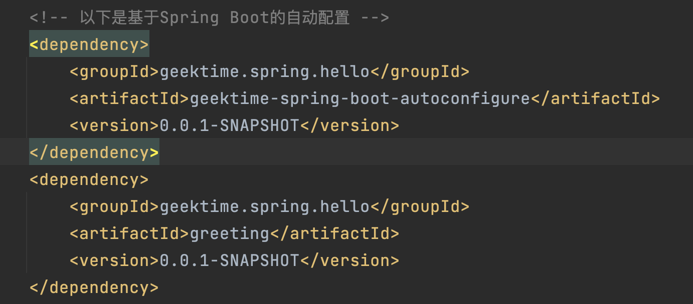 spring boot自动加载原理 springboot自动加载配置_应用程序_06