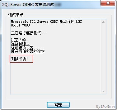 sql server 数据导入 sql server数据导入到mysql_Server_20