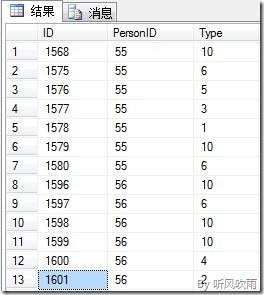 sql server 数据导入 sql server数据导入到mysql_MySQL_31