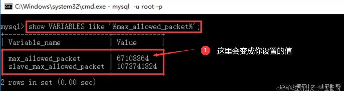 sql server导入sql sql server导入sql文件导数据库_sql文件_05