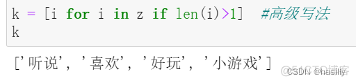 python文本分析 Python文本分析 迪潘简 萨卡尔_python_14