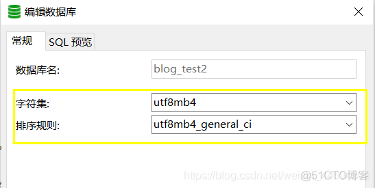 mysql进行模糊查询 mysql模糊查询忽略大小写_ci_10