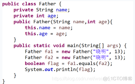 java继承例题 java继承题目_System_03