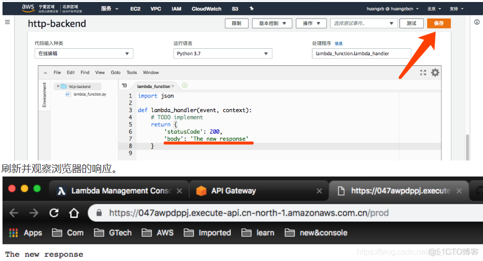 亚马逊的架构图怎么做 亚马逊功能架构是什么_python_12