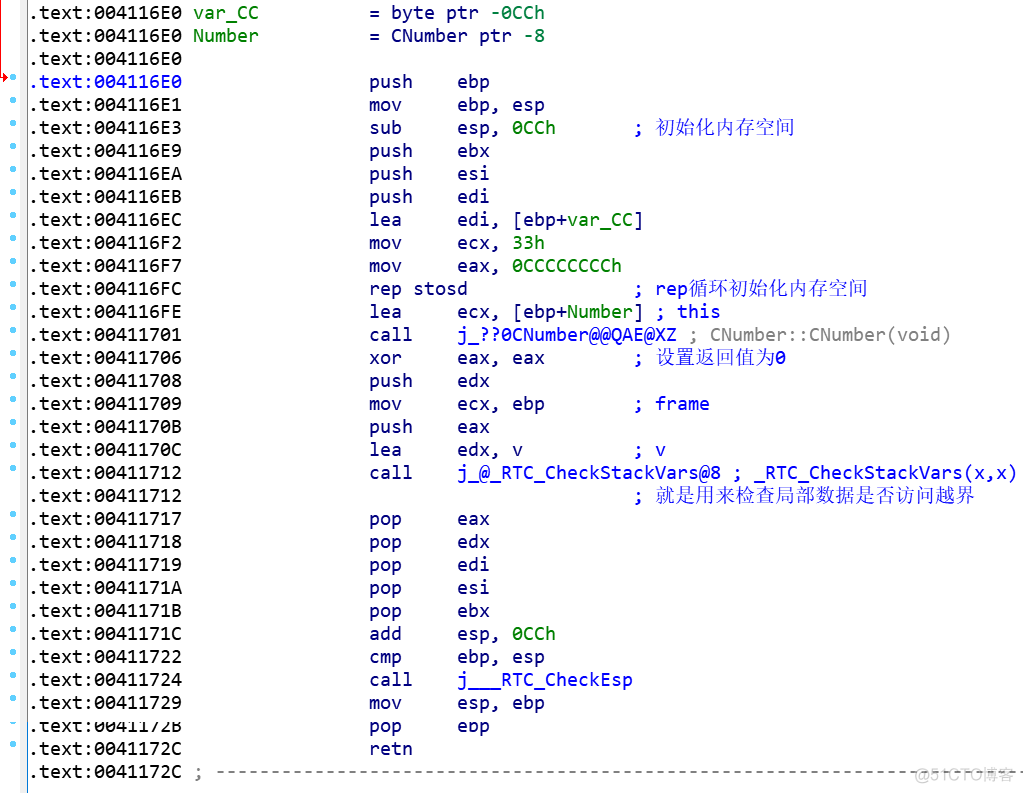 java对象堆栈 栈对象 堆对象_信息安全