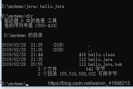 java云笔记项目 java云计算_Java