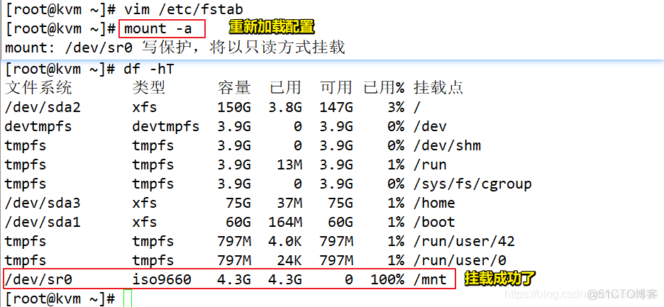 虚拟云平台搭建 虚拟化平台搭建过程_网络_03