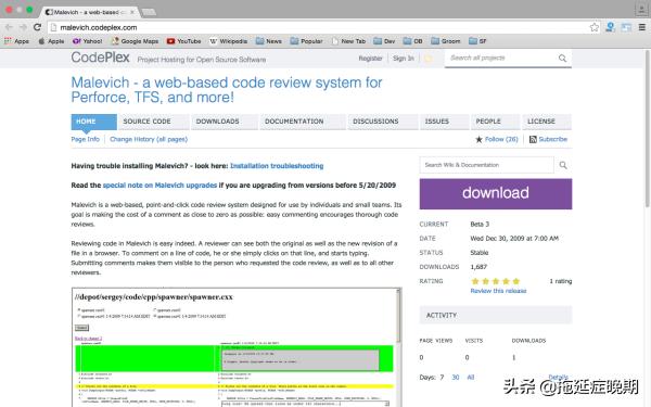 检查java 检查java代码检查软件_代码审查_09