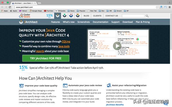 检查java 检查java代码检查软件_检查java_16