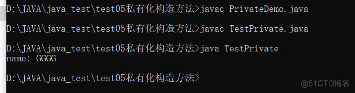 java方法的构造 java构造方法的特点_java方法的构造_02