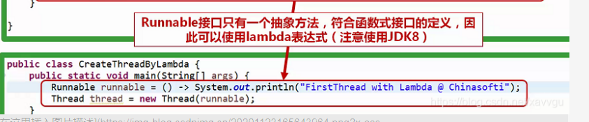 java高级知识点 java高级编程知识点_多线程_03