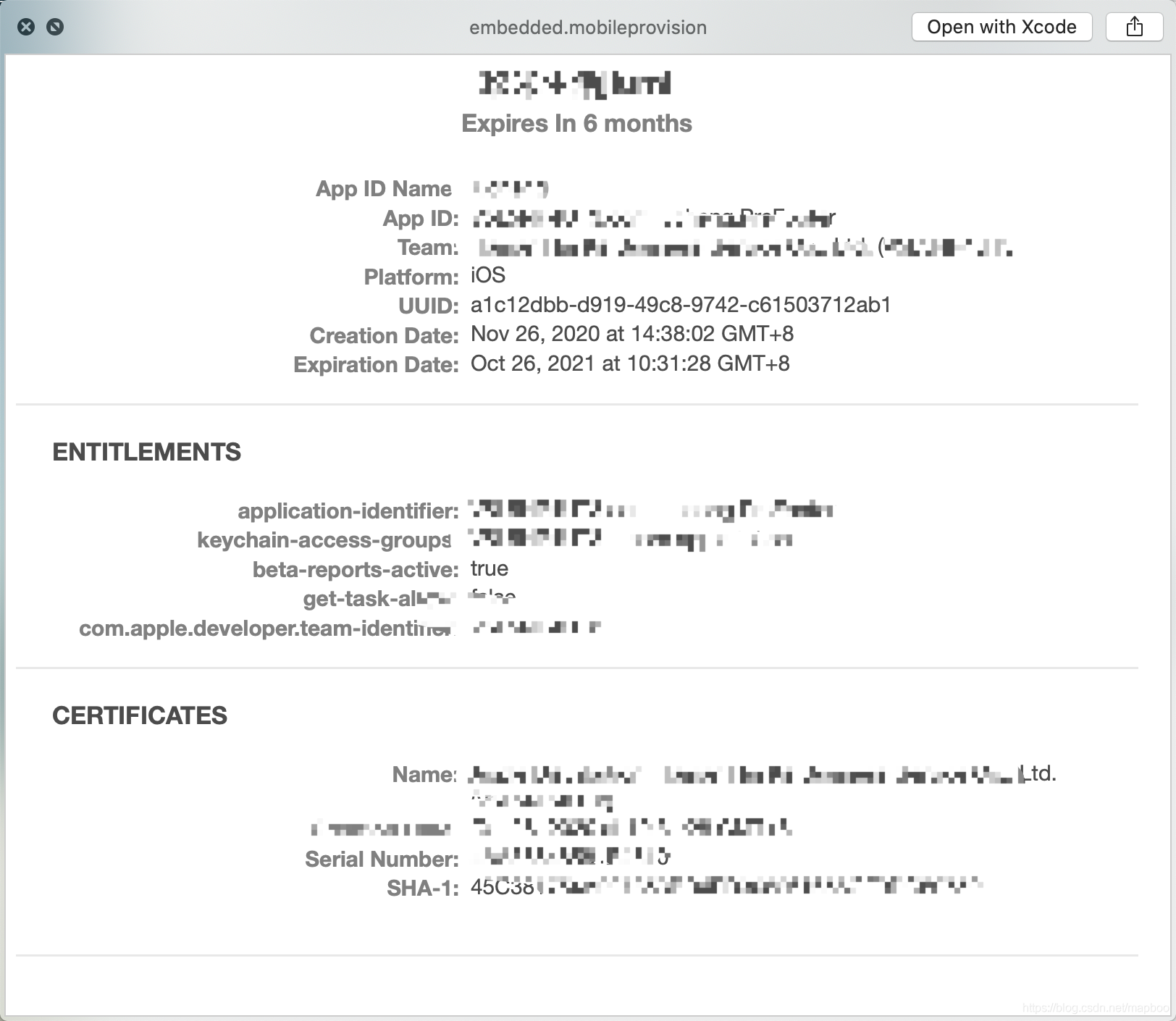 ios怎么看更新进程内容 如何查看ios更新时间_iOS苹果证书_09